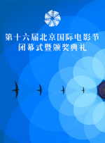 欧美日韩一区二区三